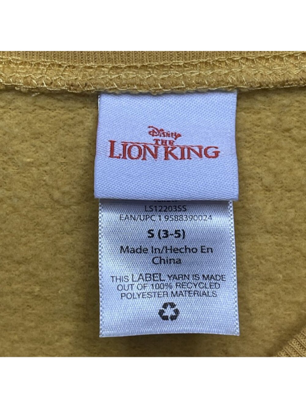 Womens Juniors Disney Lion King Hakuna Matata Yellow Sweatshirt Size S - Picture 3 of 6
